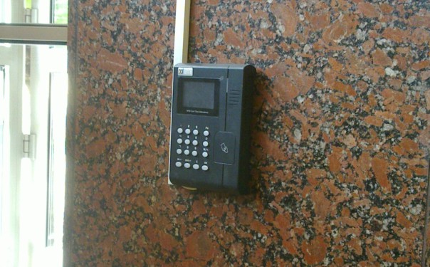 czytnik rcp w urzędzie